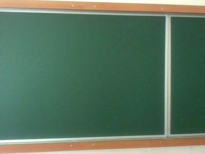 Мактаб доскаси