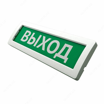 Табло Рубеж ОПОП 1-8М