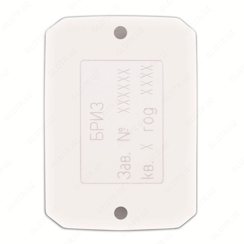 БРИЗ Блок разветвительно-изолирующий Оптом и розница