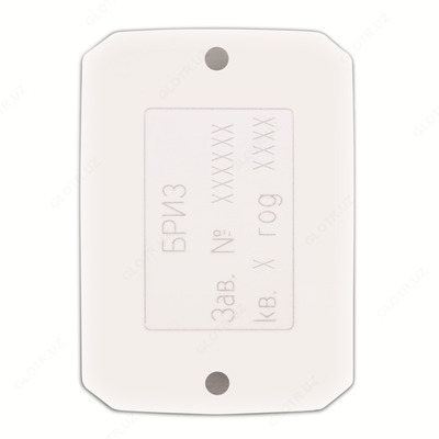 БРИЗ Блок разветвительно-изолирующий Ulgurji va chakana