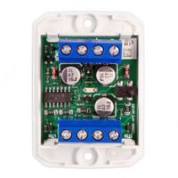 С2000-АР2 исп.02 Расширитель адресный - от {0} сум