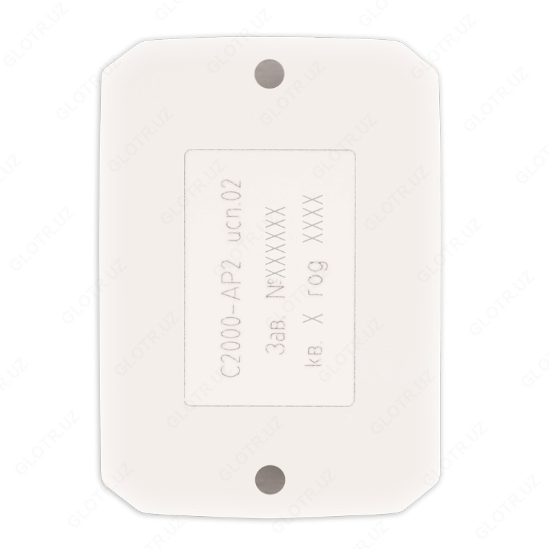 от {0} сум С2000-АР2 исп.02 Расширитель адресный