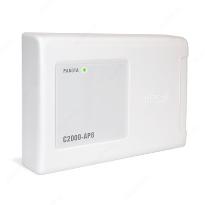 S2000-AR8 Manzil kengaytirgichi - 573 160 so'm / dona