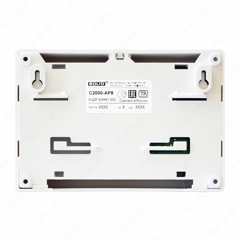 С2000-АР8 Расширитель адресный Оптом и розница