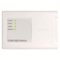 С2000-КДЛ - Контроллер двухпроводной линии связи - от {0} сум