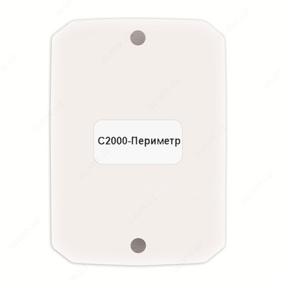 S2000-Perimetr perimetri detektori boshqaruvchisi Ulgurji va chakana