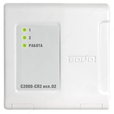 S2000-SP2 versiyasi 2 Manzilli o'rni bloki