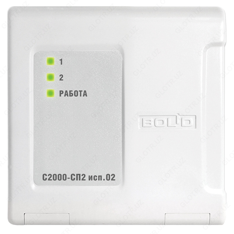 С2000-СП2 исп.2 - Блок сигнально-пусковой адресный - от {0} сум