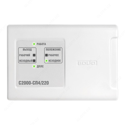 С2000-СП4/220 - Блок сигнально-пусковой адресный