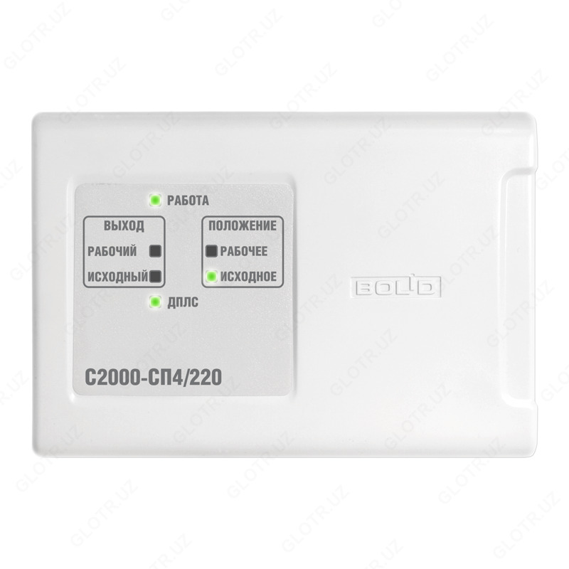 S2000-SP4/220 - Manzilli signal-ishga tushirish bloki