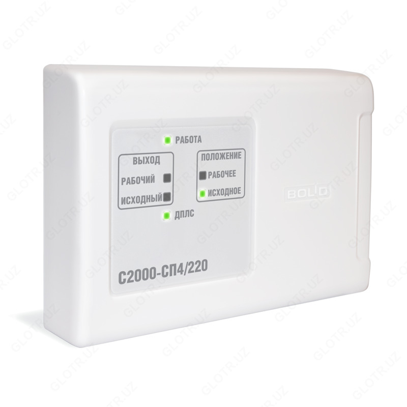 S2000-SP4/220 - Manzilli signal-ishga tushirish bloki - {0} so'mdan