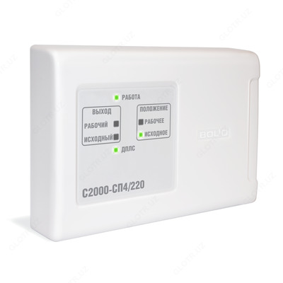 С2000-СП4/220 - Блок сигнально-пусковой адресный - 695 000 сум / шт.