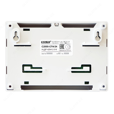 С2000-СП4/24 Адресный блок для управления приводом Оптом и розница