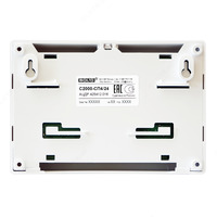 С2000-СП4/24 Адресный блок для управления приводом Оптом и розница