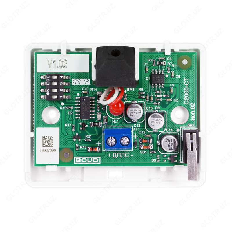 от {0} сум Извещатель акустический адресный С2000-СТ