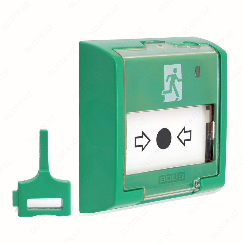 ЭДУ 513-3АМ Устройство ручного пуска системы пожаротушения - от {0} сум