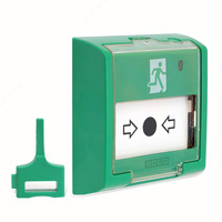 ЭДУ 513-3АМ Устройство ручного пуска системы пожаротушения - от {0} сум