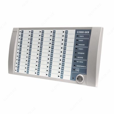С2000-БКИ Блок индикации с клавиатурой ( Снято с производства. Замена на C2000-БКИ 2RS485)