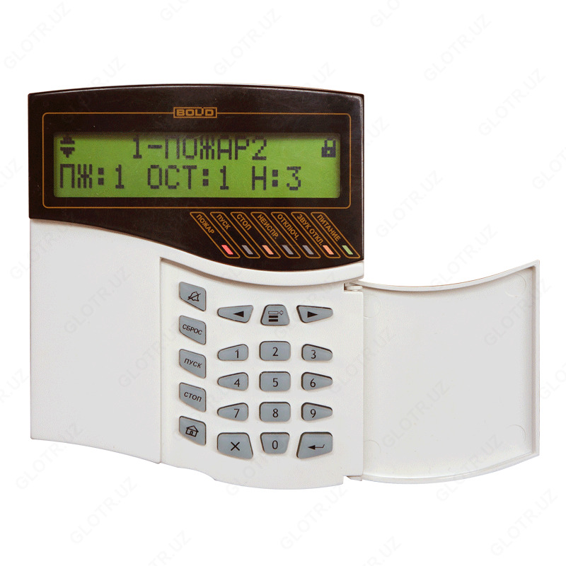 С2000 М Пульт контроля и управления - от {0} сум