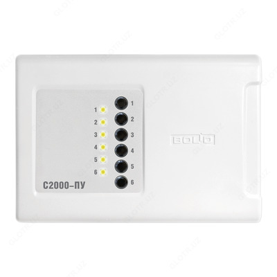 С2000-ПУ- Пульт управления