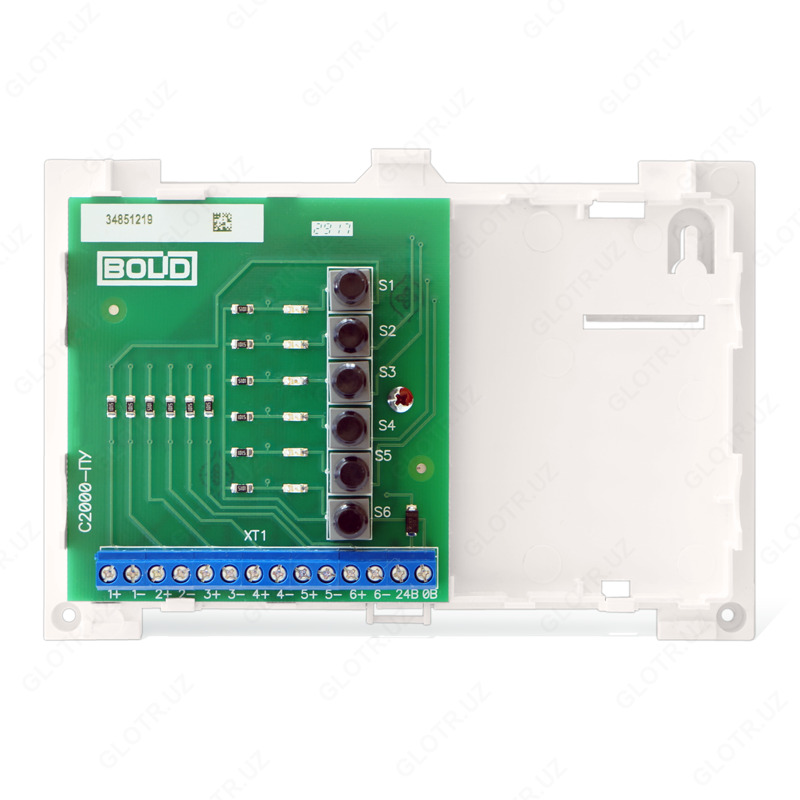 С2000-ПУ- Пульт управления - от {0} сум