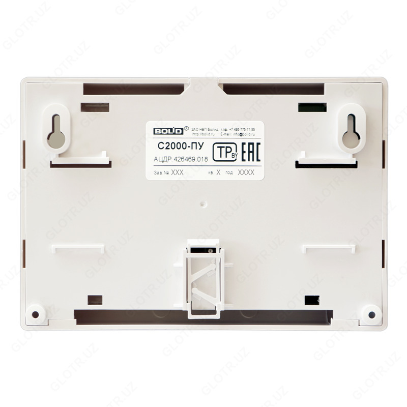 от {0} сум С2000-ПУ- Пульт управления