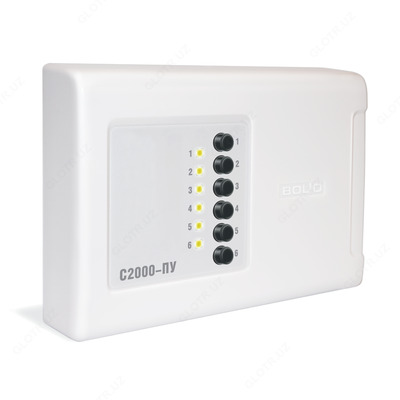 С2000-ПУ- Пульт управления Оптом и розница