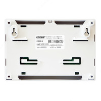 С2000-4 Прибор приемно-контрольный Оптом и розница