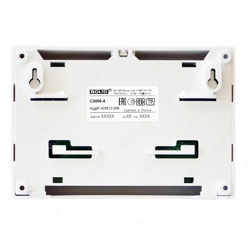 С2000-4 Прибор приемно-контрольный Оптом и розница