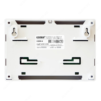 С2000-4 Прибор приемно-контрольный Оптом и розница