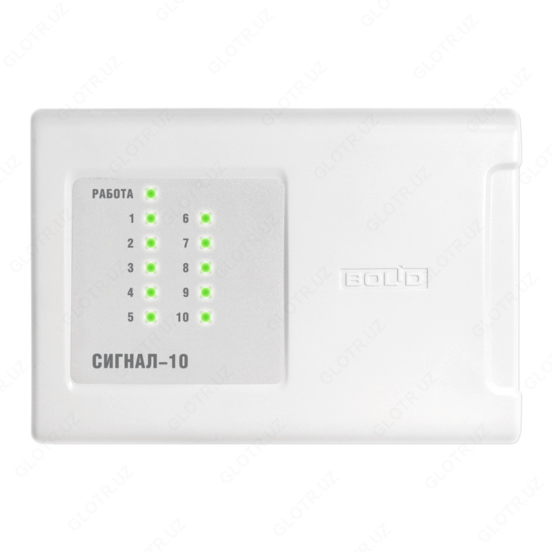 Сигнал-10 Прибор приемно-контрольный (Снято с производства. Замена - на Сигнал-10 2RS485) - от {0} сум