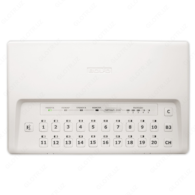 Сигнал-20М - Прибор приемно-контрольный и управления охранно-пожарный - от {0} сум