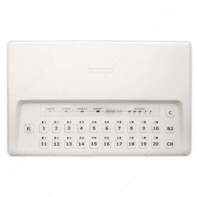 Сигнал-20М - Прибор приемно-контрольный и управления охранно-пожарный - 1 340 000 сум / шт.