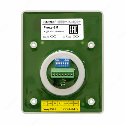 Proxy-2MА - Считыватель бесконтактный