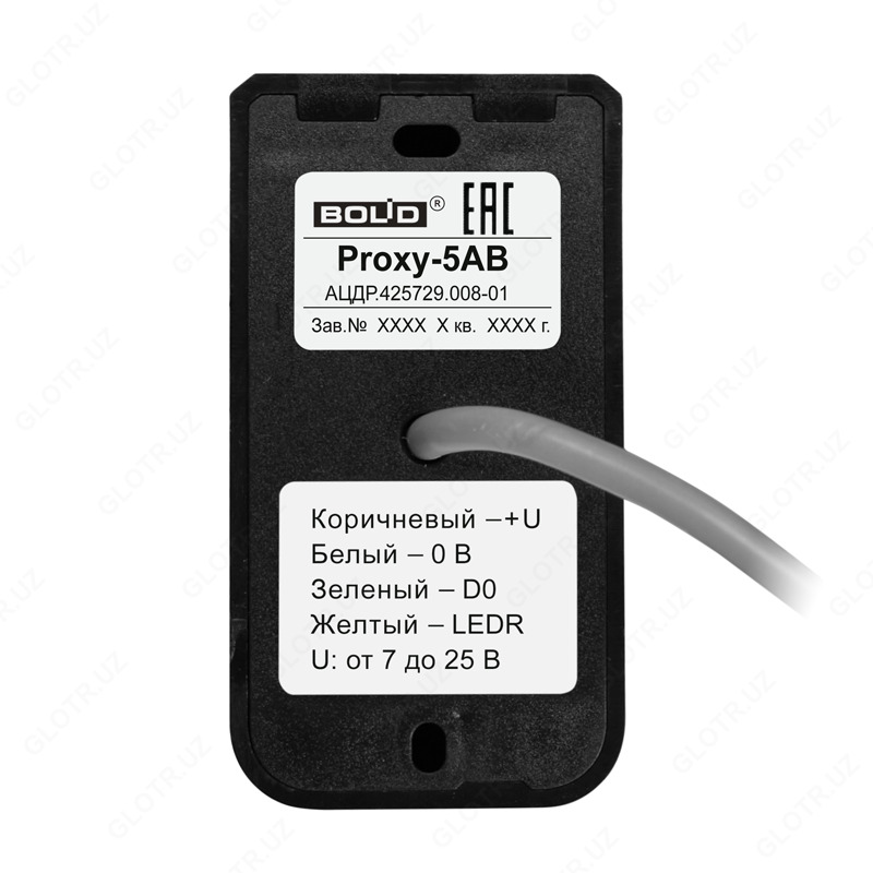 Proksi-5AB Proximity kartani o'quvchi EM-Marin Command tugmasi qora Ulgurji va chakana