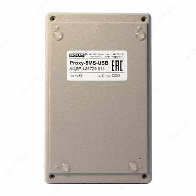 Proxy-5МS-USB Считыватель для программирования мастер-карт Proxy-5МS-USB Считыватель для программирования мастер-карт