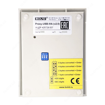 1 140 300 сум / шт. Proxy-USB MA Считыватель бесконтактный