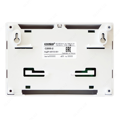 С2000-2 Контроллер доступа Ulgurji va chakana