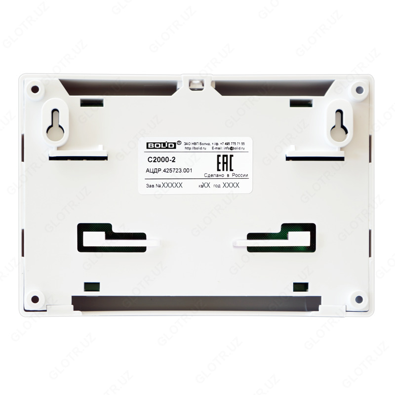 С2000-2 Контроллер доступа Оптом и розница