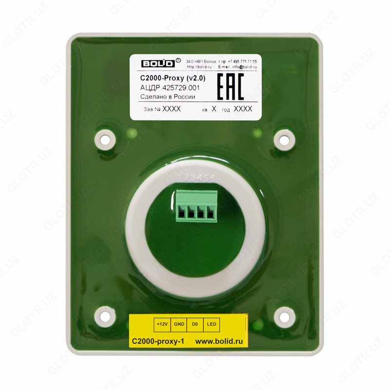 от {0} сум С2000-Proxy Считыватель бесконтактный врезной