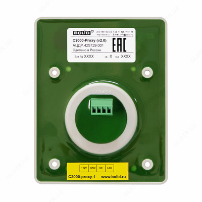100 000 сум / шт. С2000-Proxy Считыватель бесконтактный врезной
