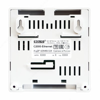 от {0} сум С2000-Ethernet -Преобразователь интерфейсов RS-485/RS-232 в Ethernet