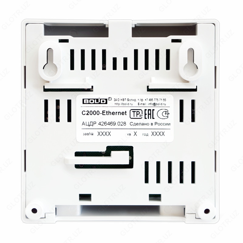 от {0} сум С2000-Ethernet -Преобразователь интерфейсов RS-485/RS-232 в Ethernet