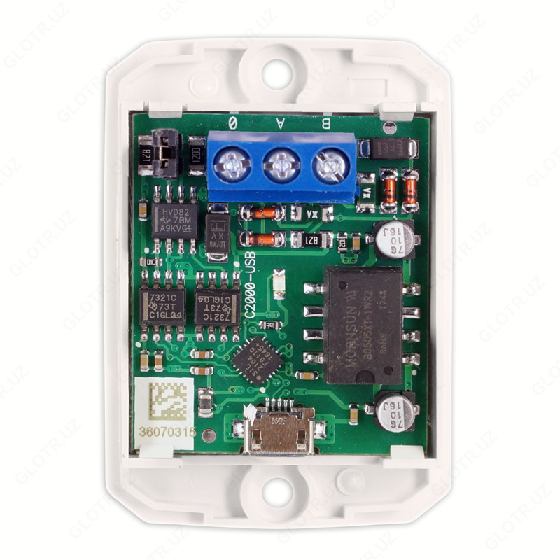 S2000-USB- Interfeys konvertori - 340 200 so'm