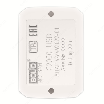 340 200 сум / шт. С2000-USB- Преобразователь интерфейсов