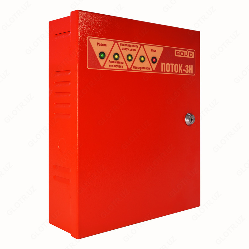 {0} so'mdan Potok-3N yong'inga qarshi qurilma