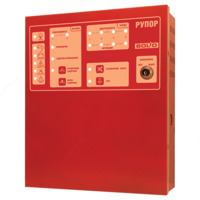 Рупор Прибор речевого оповещения (мет)