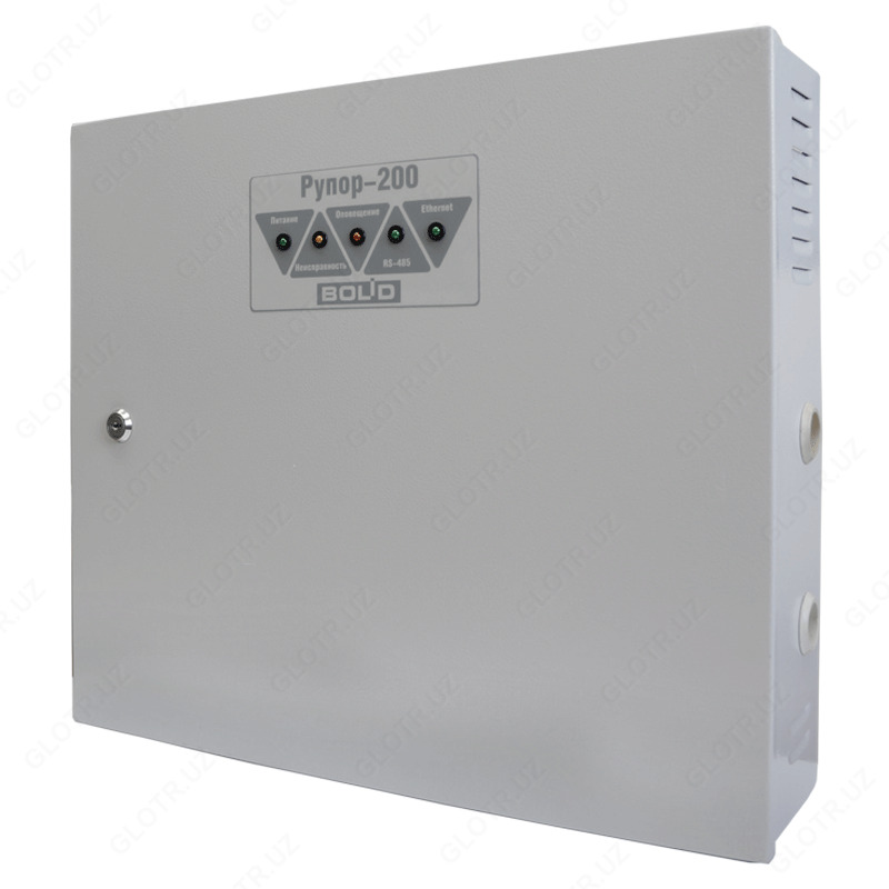 Рупор-300 - Блок речевого оповещения