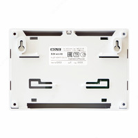 от {0} сум БЗК исп.02 Блок защиты коммутационный