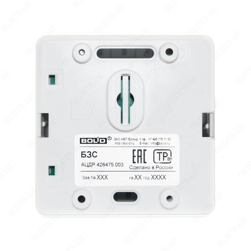 БЗС Блок защиты сетевой Оптом и розница
